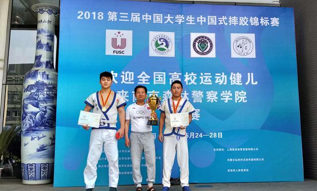 青海运动员勇夺“第三届中国大学生中国式摔跤锦标赛”两项冠军