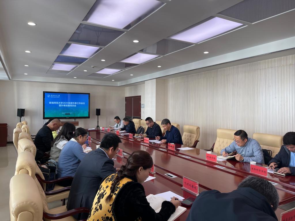 微信图片_20251125152551_18_3.jpg 微信图片_20251125152551_18_3.jpg