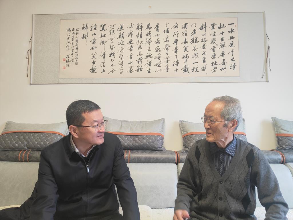 微信图片_20250124101912.jpg 微信图片_20250124101912.jpg