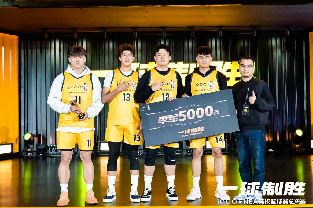 微信图片_20251118224448_26_25.jpg 微信图片_20251118224448_26_25.jpg