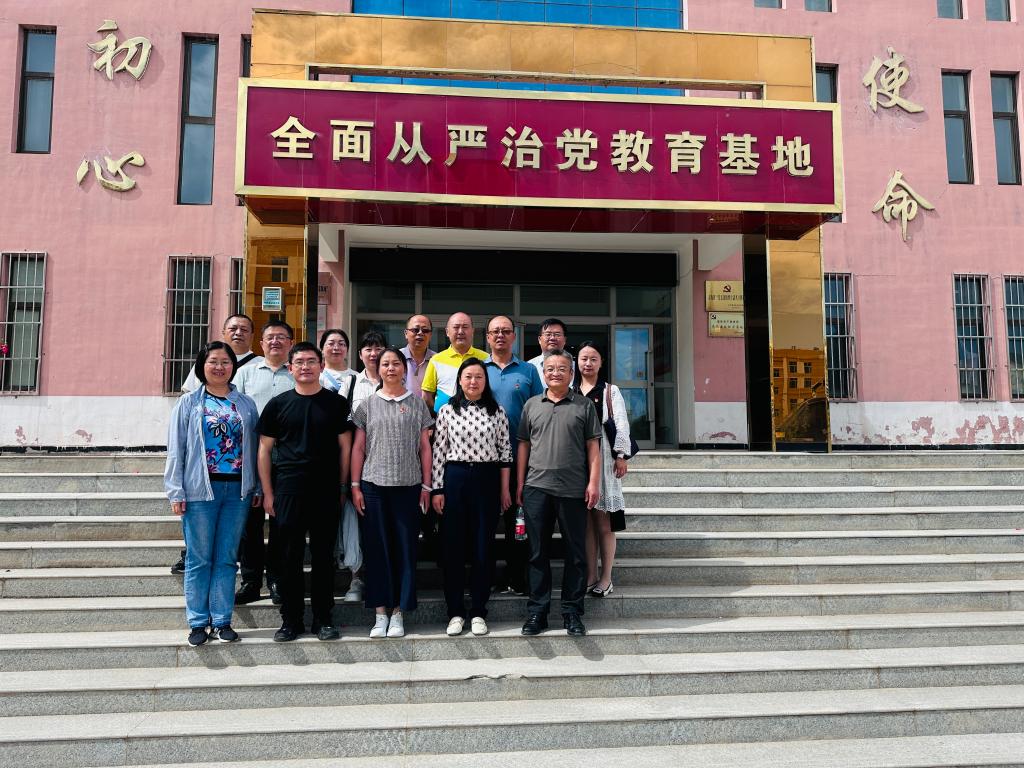 微信图片_20230724105925.jpg 微信图片_20230724105925.jpg