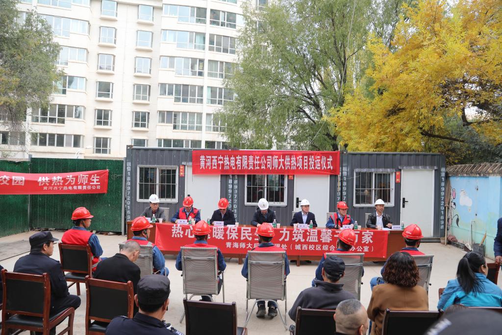 微信图片_20241017115501.jpg
