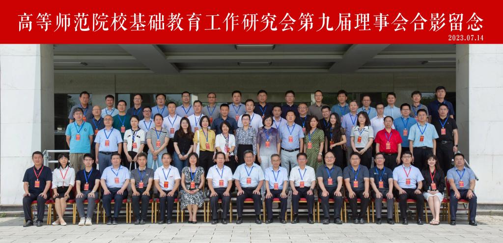 微信图片_20230720160554.jpg 微信图片_20230720160554.jpg