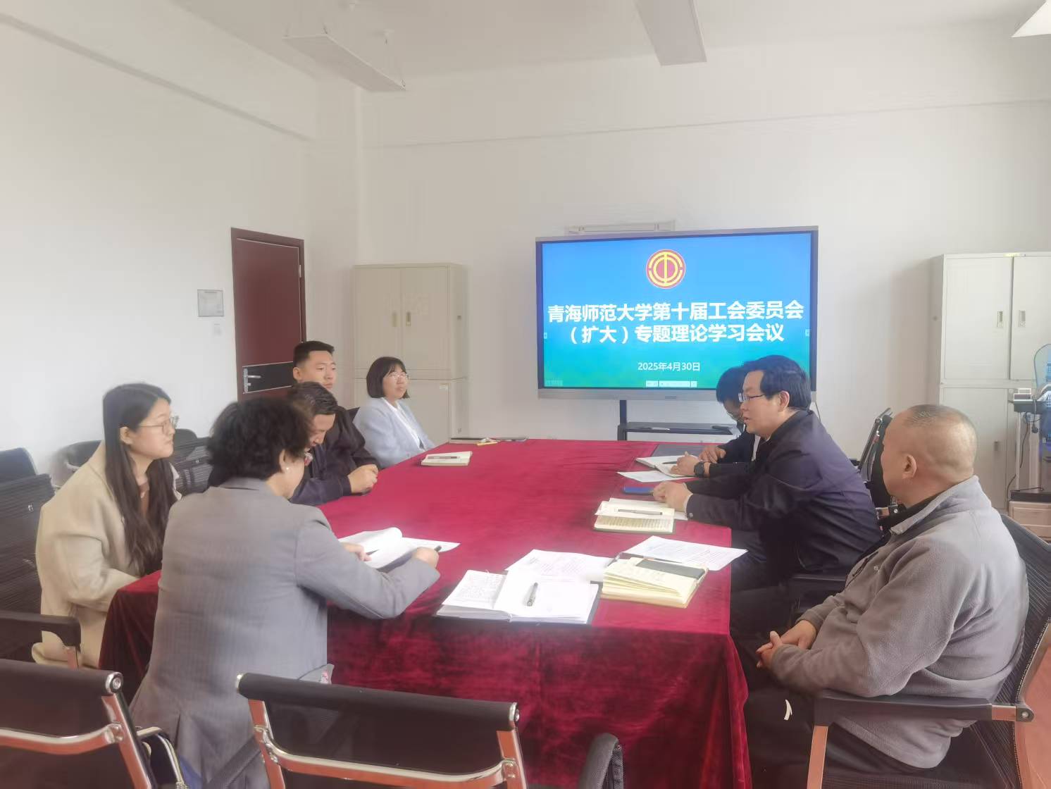 专题学习1.jpg