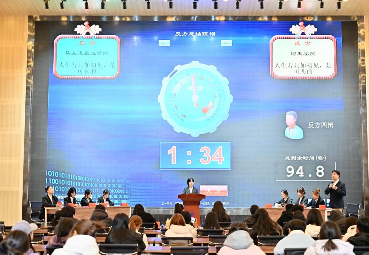 图片2.jpg 图片2.jpg