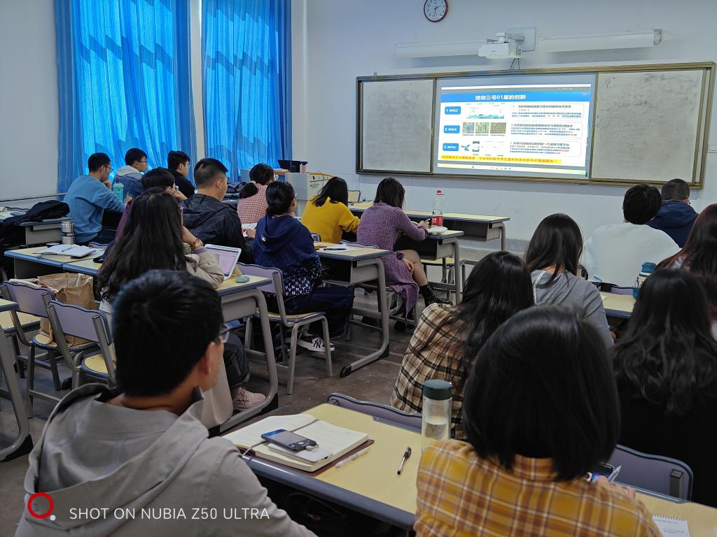 微信图片_20230914170738.jpg 微信图片_20230914170738.jpg